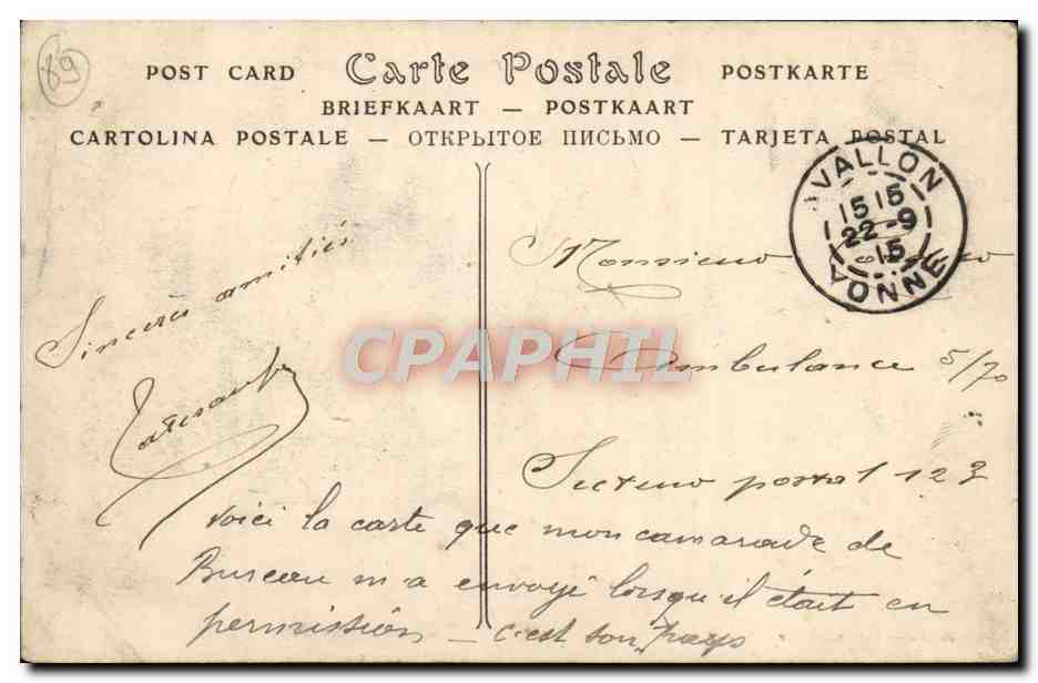 Avallon — Vue sur les Fondereaux et Ancien Couvent des Visitandines — Reverso