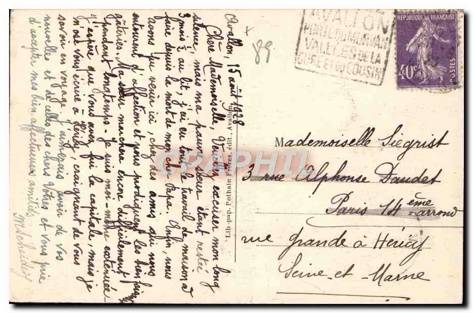 Avallon — Un Coin du Moyen-Age — Lib. Pap. Fohain, n°235 — Rückseite