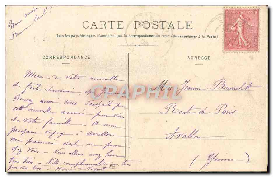 Vallée de la Cure - Un coin de la Cure à Blannay — Potthain, lith.-édit., Avallon — Rückseite