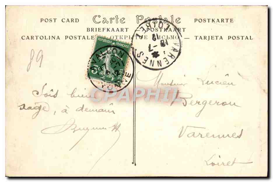 CPA Chateau de Chastellux — Verso