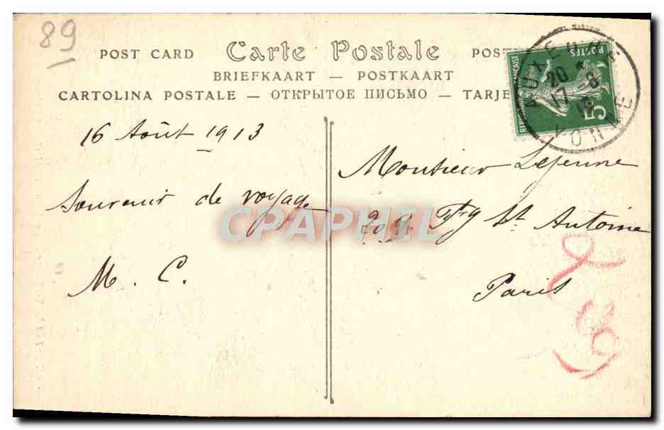 Chastellux (Yonne) — Le Vieux Pont et le Château — CPAPHIL n°7 — Rückseite