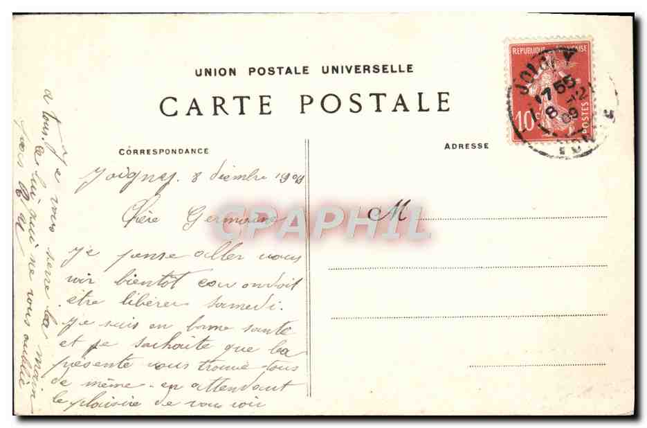 CPA Joigny Le College — Back