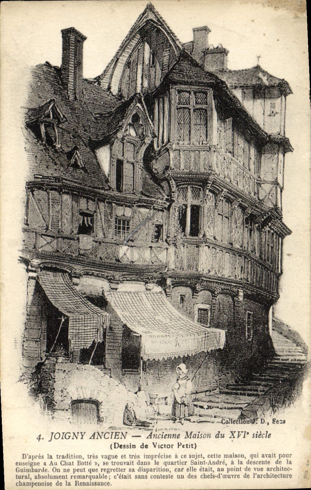 Joigny Ancien — Ancienne Maison du XVIe siècle — Dessin de Victor Petit