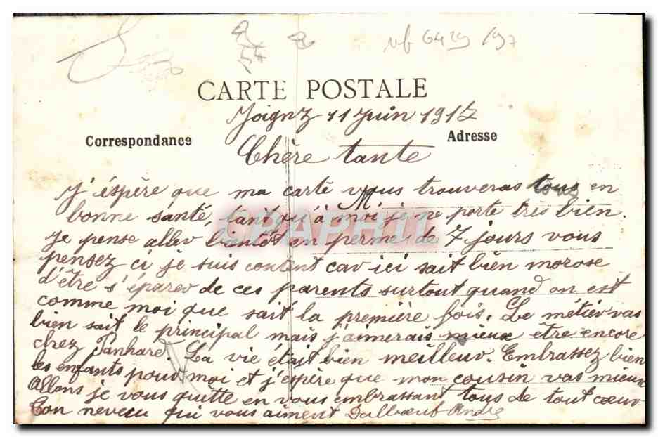 Joigny (Yonne) — Tour Saint-Thibault — Collection J. D., Sens, n°72 — Reverso