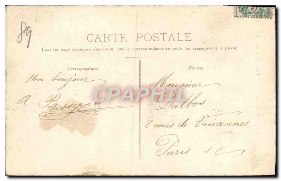 CPA Les Sites Pittoresques du Morvan Le Lac Des Settons — Rückseite