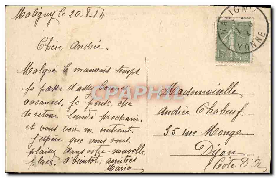 Maligny — Vue prise des bords du Serein — Le Château — Lib-Pap de l'Yonne, Karl Guillot, Migennes-Laroche (Yonne) — Verso