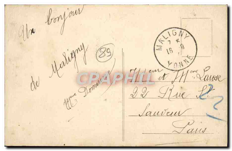 Maligny — La Route de Ligny-le-Châtel — Édit. Pap. de l'Yonne, Karl Guillet, Mignennes-Laroche (Yonne) — Verso