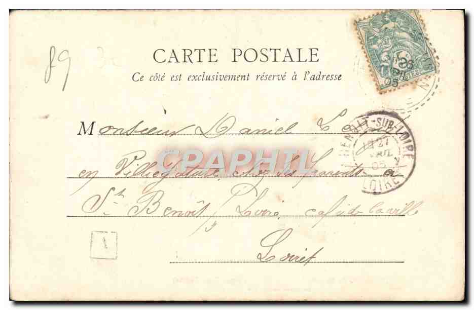 Monastère de Sainte-Marie de la Pierre-qui-Vire (Yonne) — Intérieur du Cloître — éditeur non identifié — Verso
