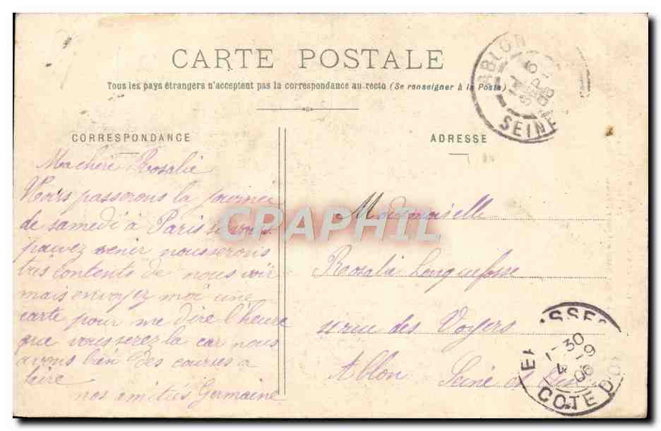 Porte d'entrée du Monastère de la Pierre-qui-Vire — Institut National pour l'Éducation des Enfants Anormaux — Polbain, libraire-éditeur, Avallon — Verso