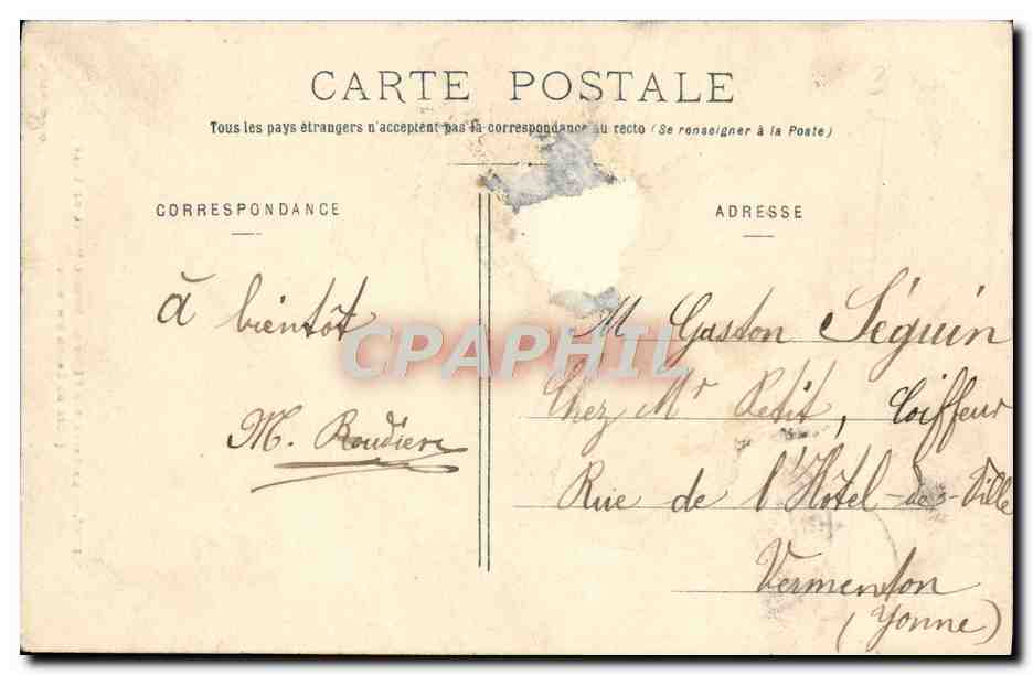 Sens — La Salle des Fêtes du Nouvel Hôtel de Ville (Côté du Salon d'Honneur) — Cliché Ismaël — Reverso