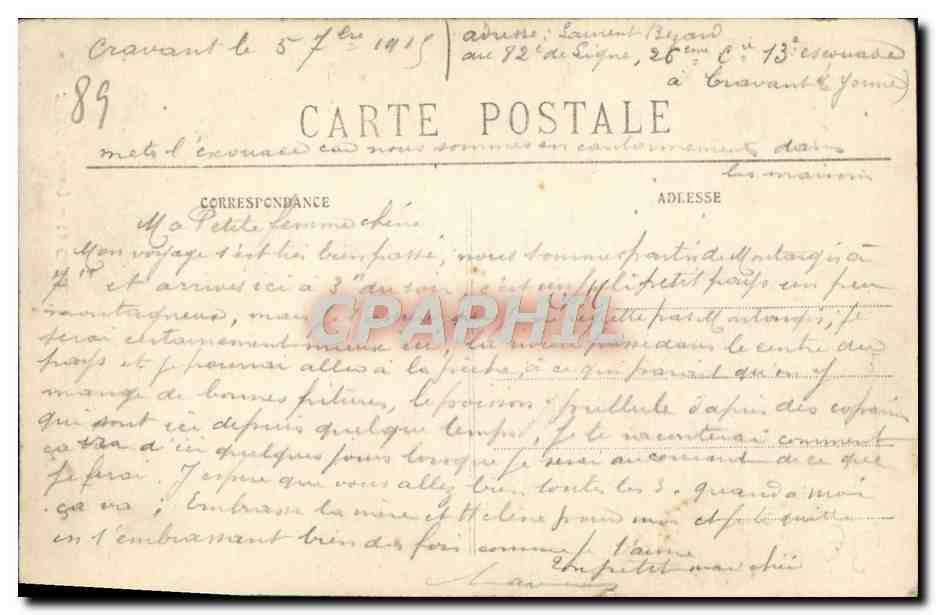 Sens (Yonne) — La Cathédrale — Collection J. D. Sens — Rückseite