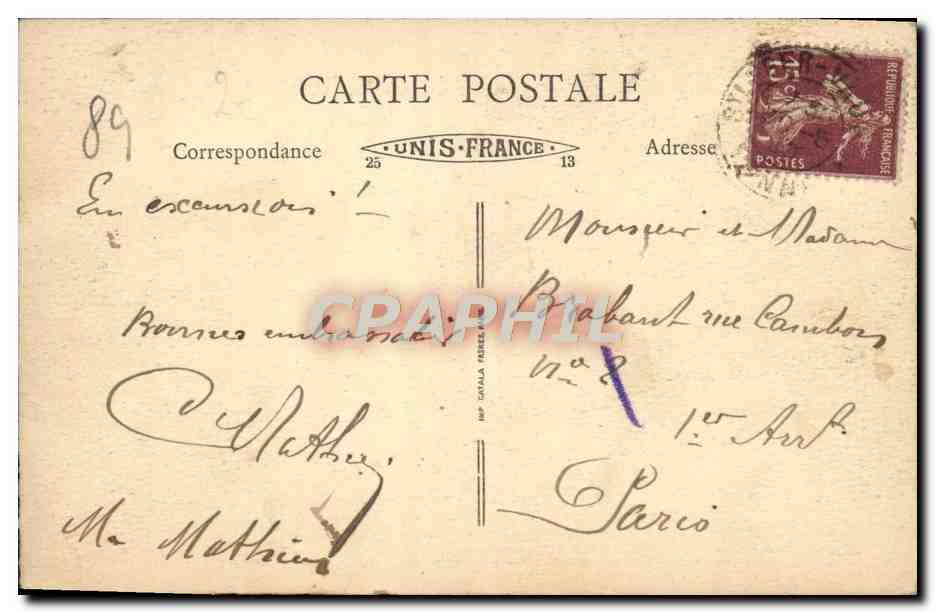 Le Trinquelin — Monastère de Sainte-Marie de La Pierre-qui-Vire (Yonne) — Verso