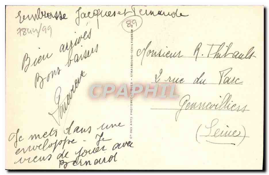 Saint-Florentin (Yonne) — L'Asile Saint-Charles — ND. — Verso
