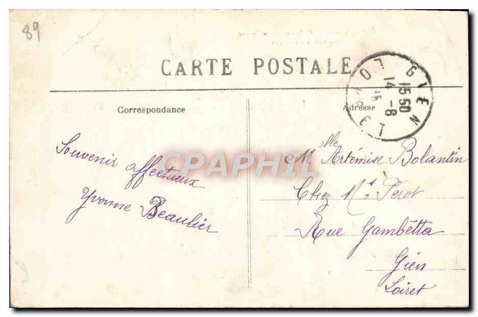 CPA Sens Le Square jean Cousin et la Caisse d'Epargne — Rückseite