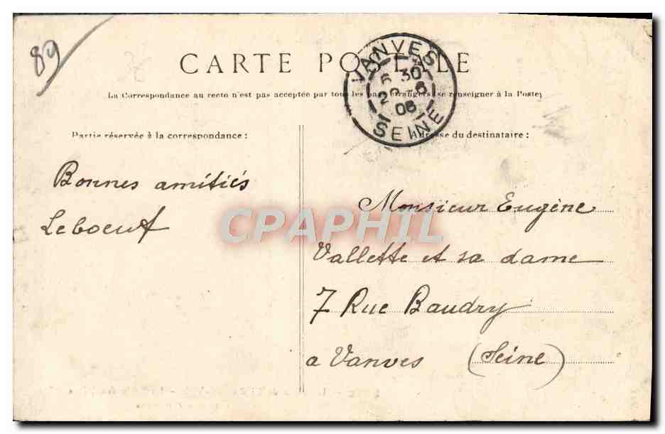 CPA Sens Interieur de l'Hotel de Ville La Salle des Fetes — Rückseite