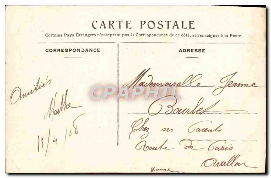 Sens — L'Allée de gauche du Tapis-Vert — Cl. Ismaël, Sens — Verso