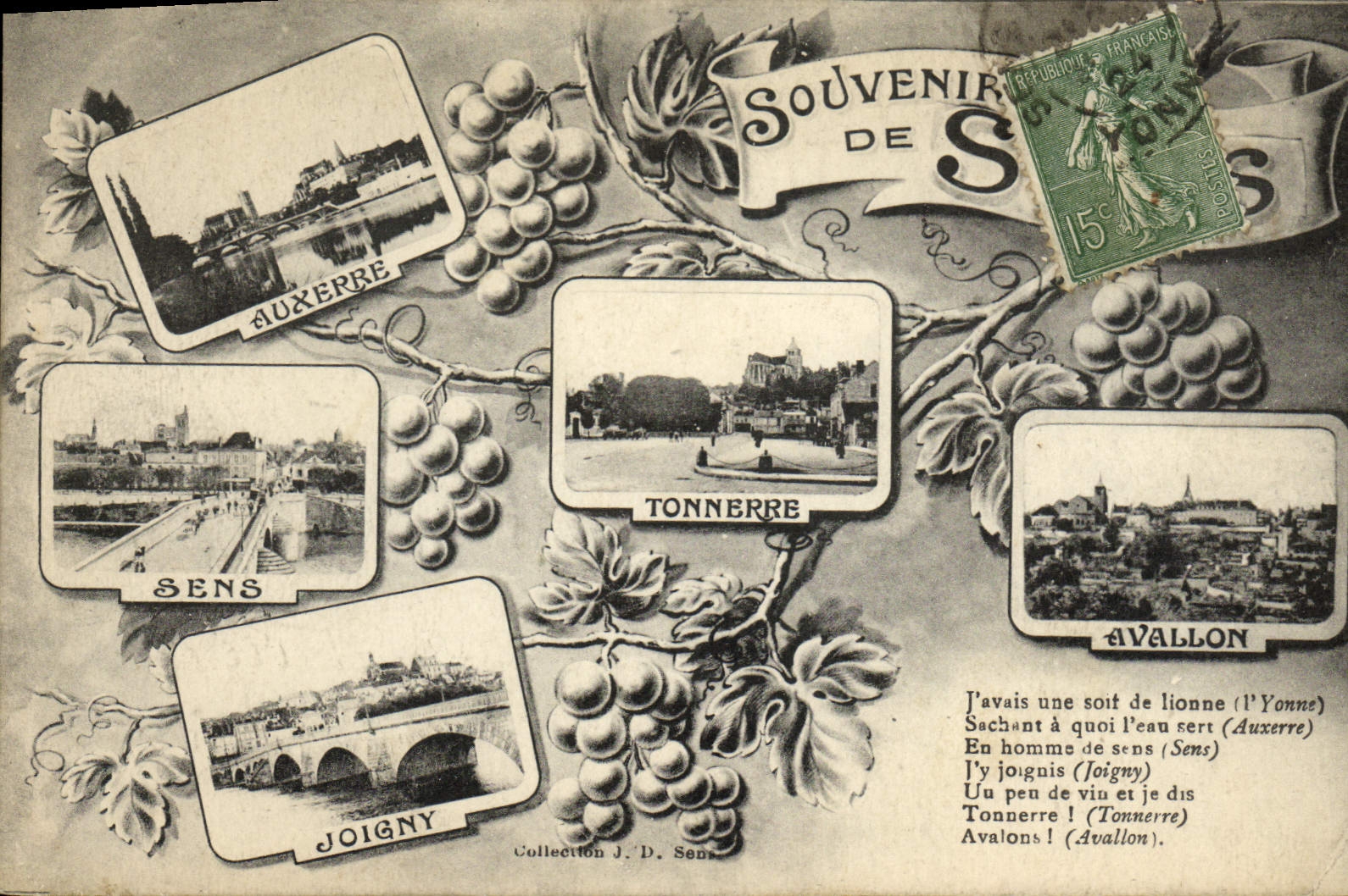 Souvenir de Sens — Collection J. D. Sens — éditeur non visible