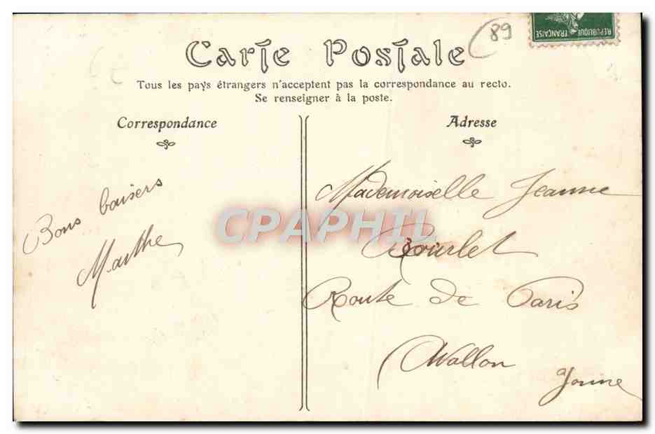CPA Sens Entree de la Ville au Pont d'Yonne — Verso