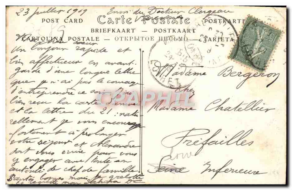 Vézelay — Église de la Madeleine, Sixième Pilier nord de la Nef, Côté est, Un Ange décapitant un personnage couronné — ND Phot. — Reverso