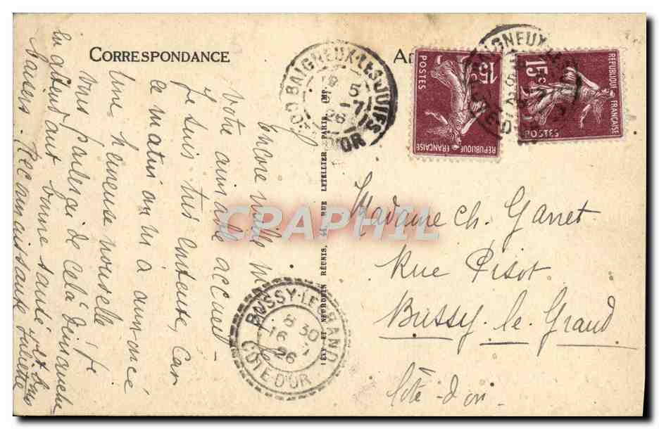 Vézelay — Église de la Madeleine, la Nef (XIe et XIIe siècles) — ND — Verso