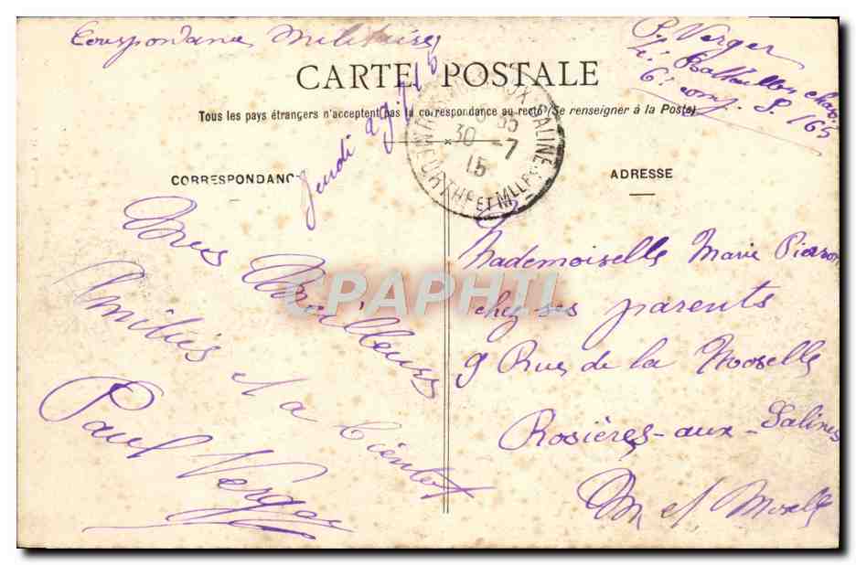 Villeneuve-sur-Yonne — La grosse Tour avant sa restauration — Collection J. & A. Sens — Verso