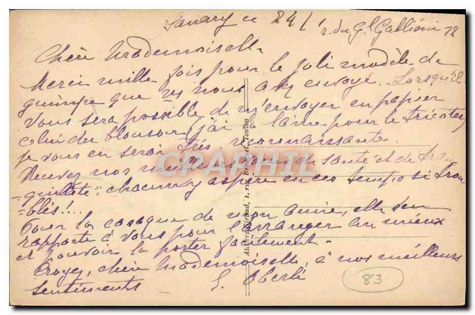 CPA Environs Du Brusc Marais Salants Aux Embiers — Rückseite
