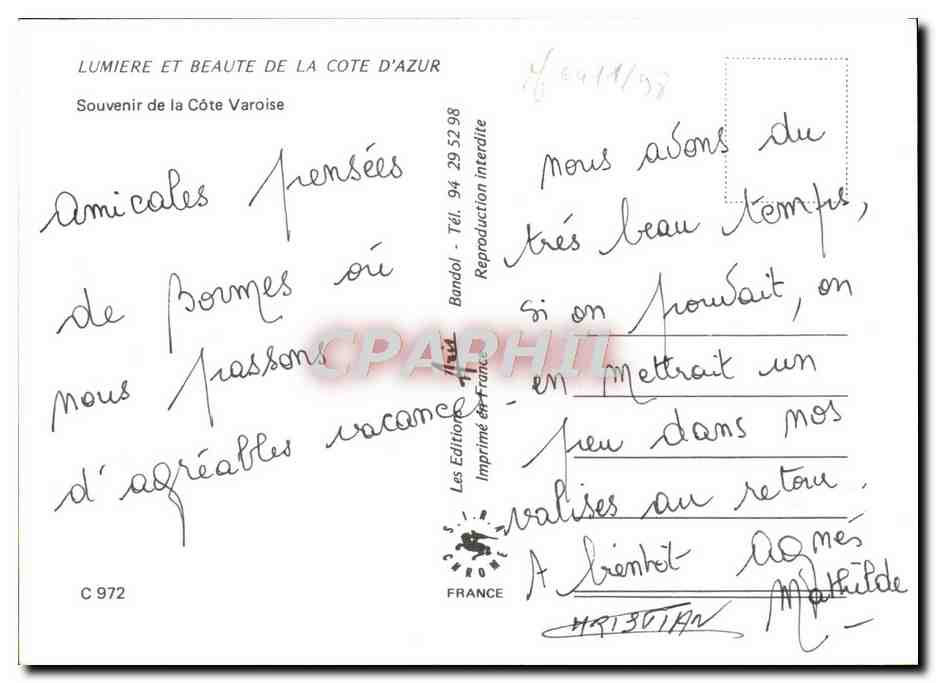Aiguebelle, St Maxime, St Tropez, Bormes, La Favière, Cavalière — Souvenir de la Côte Varoise — Reverso