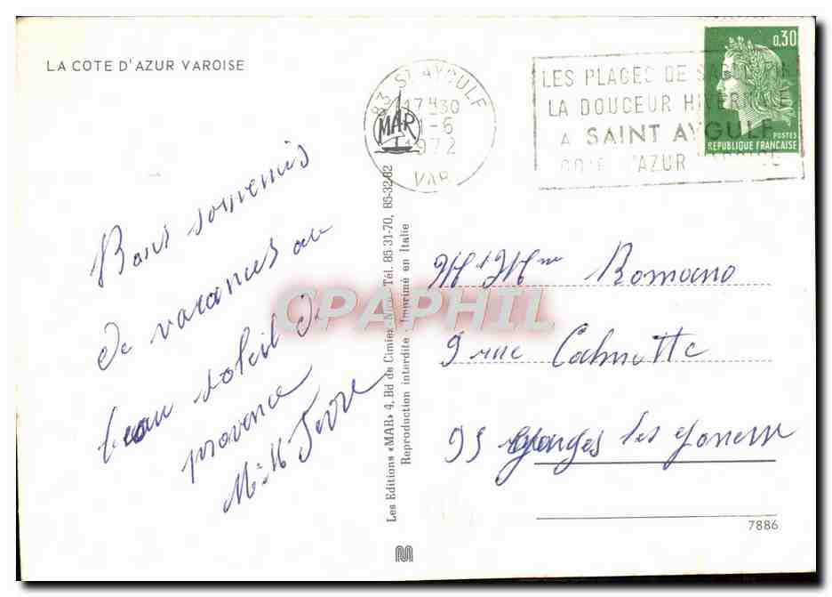CPM La Cote d'Azur Varoise St tropez Port Grimaud St Aygulf Ramatuelle — Rückseite