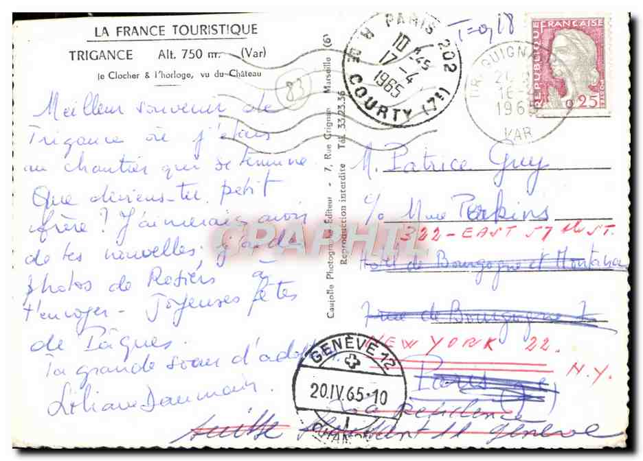 CPM La France Touristique Trigance Le clocher et l'horloge vu du chateau — Verso