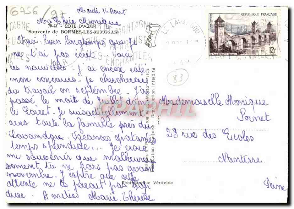 CPM Souvenir De Bormes Les Mimosas — Rückseite