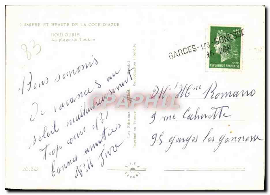 CPM Lumiere Et Beaute De La Cote d'Azur Boulouris La Plage Du Toukan — Rückseite