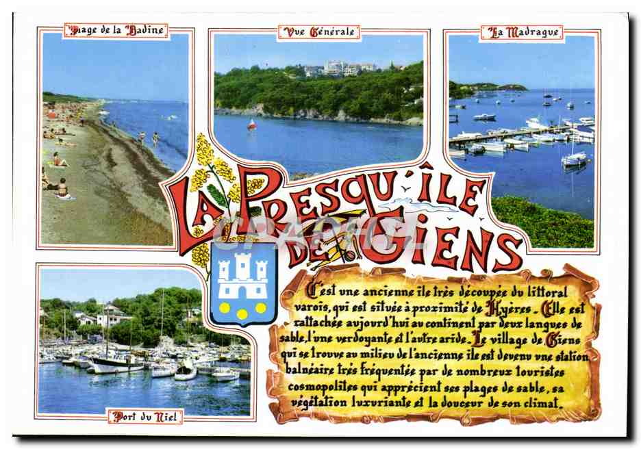 La Presqu'île de Giens — Vue Générale, Plage de la Badine, La Madrague, Port du Niel — Édition S.E.P.T. - 42/156