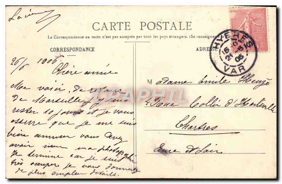 Hyères - Sanatorium du Mont-des-Oiseaux — Éditeur Poulain, Hyères, n°194 — Verso