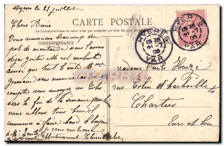 Hyères - Rue Massillon — vue de la rue avec commerces et passants — Edit. Poullan, n°254 — Verso