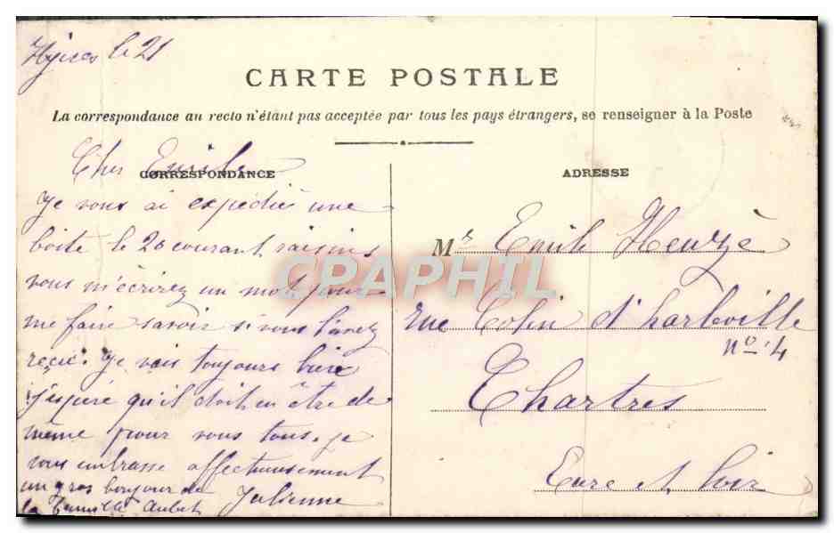 CPA Hyeres Portail Massillon Place de La Rade — Rückseite