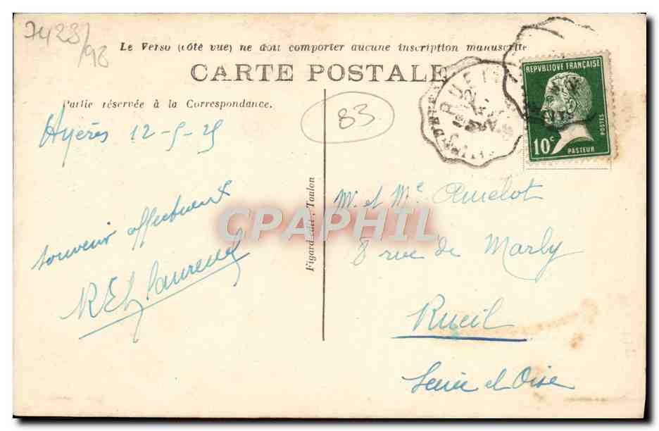 Hyères-les-Palmiers — Avenue de Belgique — éditeur inconnu, n° de série non visible — Reverso