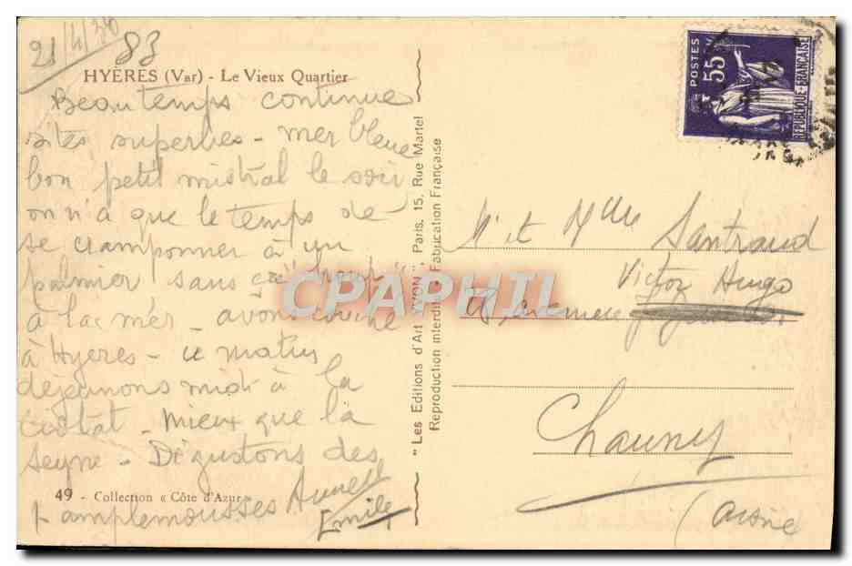 CPA Hyeres Le Vieux Quartier Enfants — Verso