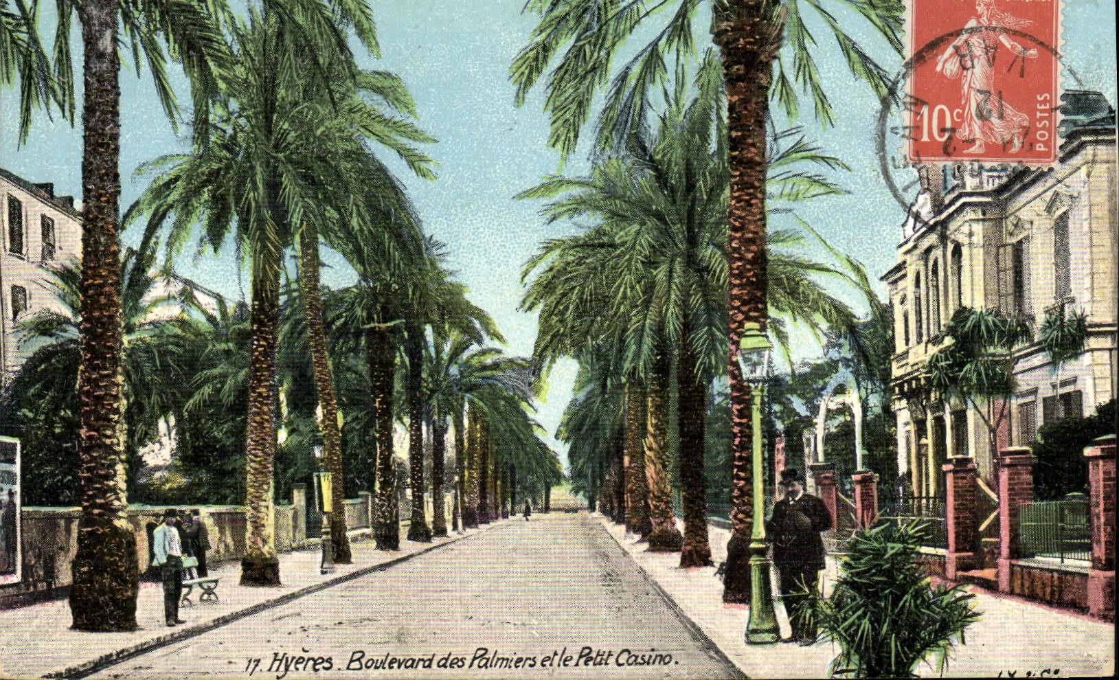 Hyères. Boulevard des Palmiers et le Petit Casino — éditeur non visible, n° de série 17