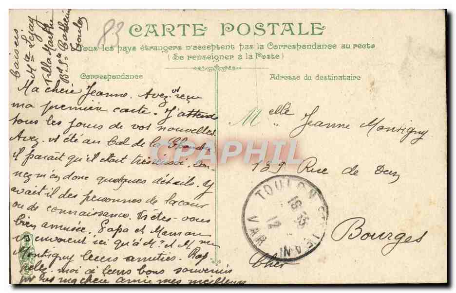 Hyères. Boulevard des Palmiers et le Petit Casino — éditeur non visible, n° de série 17 — Reverso