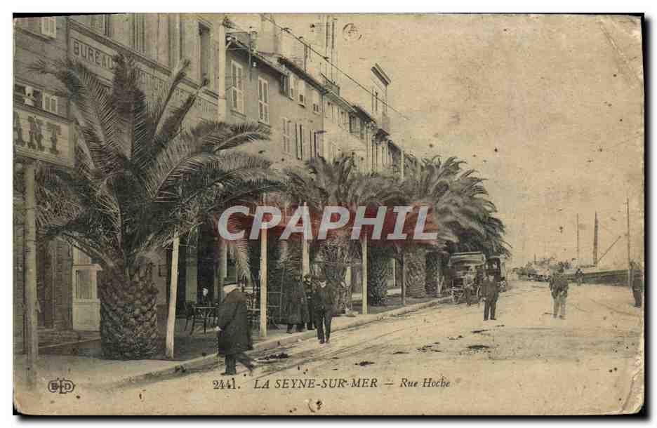 CPA La Seyne Sur Mer Rue Hocbe