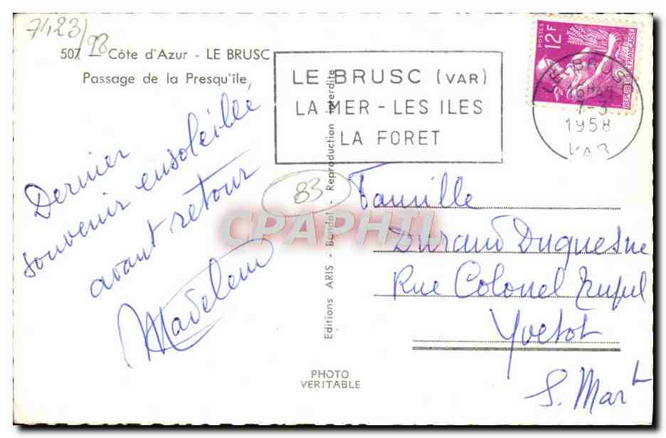 CPM Cote d'Azur Le Brusc Passage de la Presqu'ile Bateaux  — Rückseite