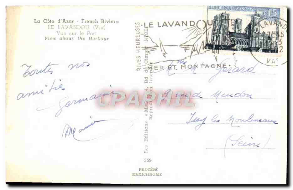 CPM Cote d'Azur French Riviera Le Lavandou Vue sur le port  — Rückseite