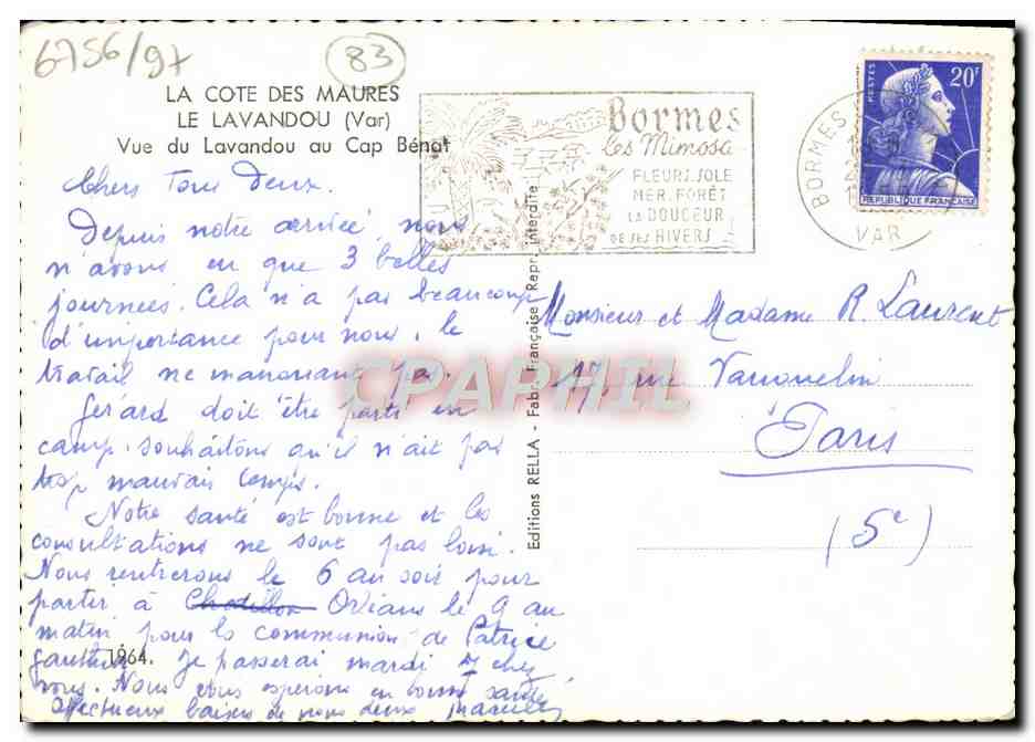 CPM Le Lavandou Vue du Lavandou au Cap Benat — Verso