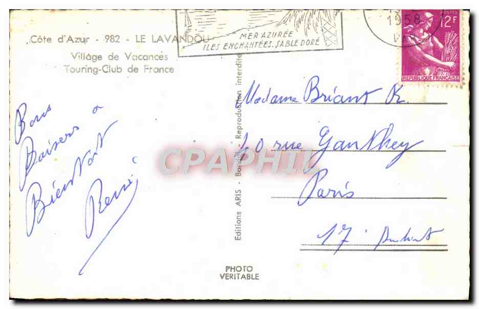 Pueblo de Vacaciones — Touring-Club de Francia — Ediciones ARIS — Reverso