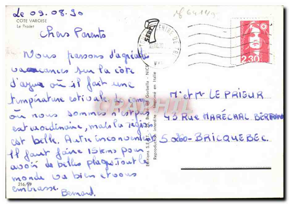 CPM Souvenir Du Pradet Cote Varoise Les Bonnettes Les Oursinieres Le Pin de Galle La Garonne  — Rückseite