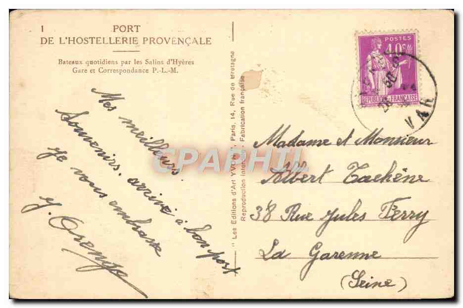 CPM Ile De Port Cros Le port Bateaux — Reverso