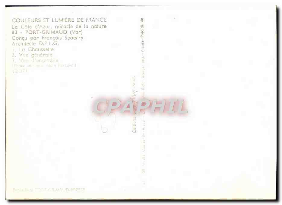 CPM Cite lacustre Port Grimaud — Rückseite