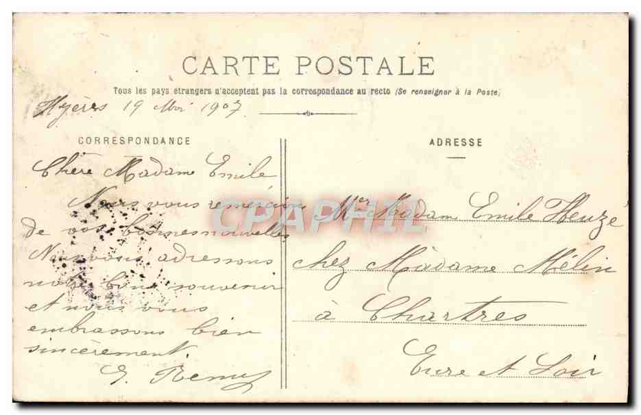 Hyères - Hôtel Terminus des Deux Gares — Édition Poulalan, Hyères — Verso
