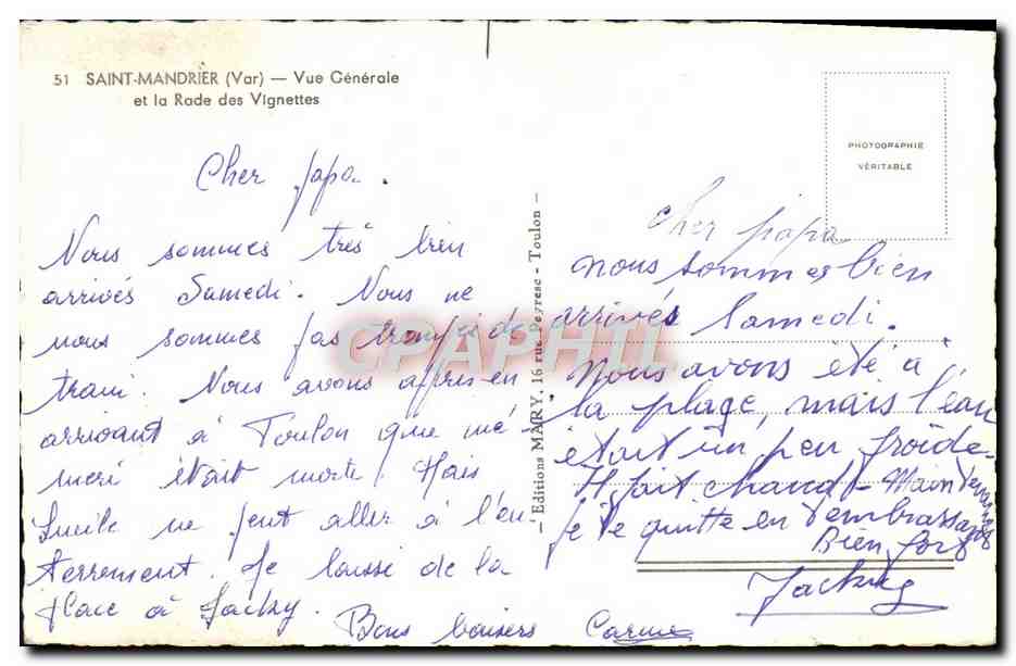 CPM Saint Mandrier Vue Generale et la Rade des vignettes — Rückseite