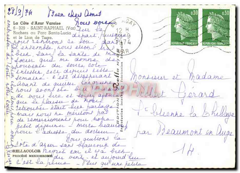 Rochers au Parc Santa-Lucia et le Lion de Terre — Rella — Édition Rella — Verso